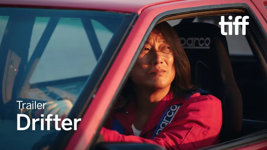 Watch film Drifter — DRIFTER Trailer | TIFF 2026