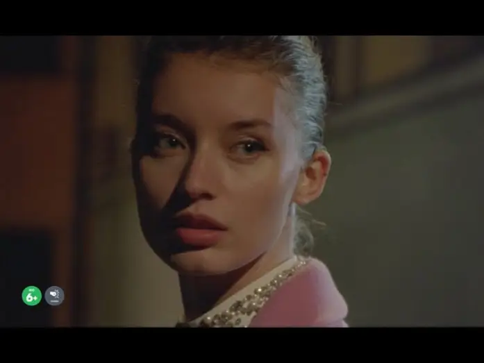 Watch film Orfeo — Orfeo - Trailer Cinema Massimo