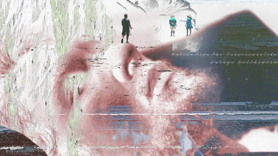 Watch film myself, elsewhere — myself, elsewhere - Official TEASER
