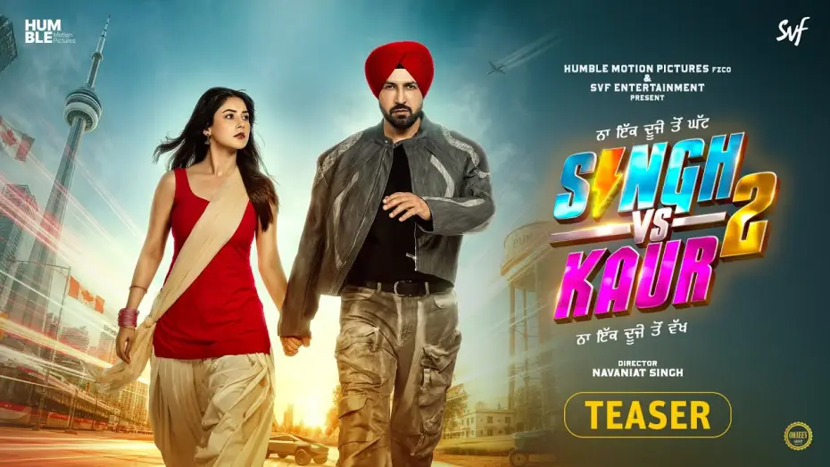 Watch film Singh vs Kaur 2 — Singh Vs Kaur 2 (Teaser) Gippy Grewal - Shehnaaz Gill - Releasing On 11 September 2026