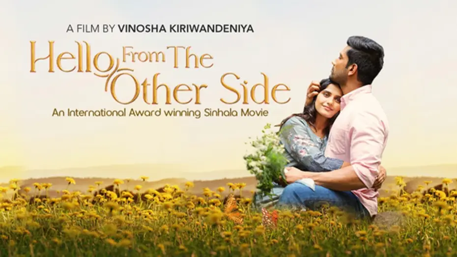 Watch film Hello from the Other Side — Hello From The Other Side Trailer