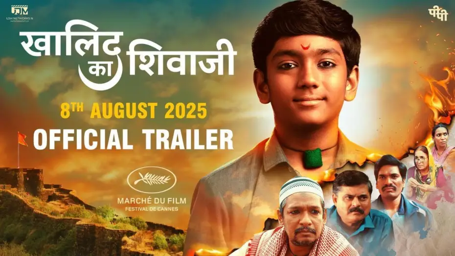Watch film Khalid Ka Shivaji — Khalid Ka Shivaji | Trailer |  Priydarshan Jadhav | Krish | Bharat Ganshpure | Raj More | 8th Aug 25