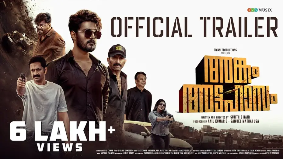 Watch film Angam Attahasam — Angam Attahasam | Official Trailer |  Madhav Suresh | Saiju Kurup | Shine Tom Chacko | Sujith S Nair