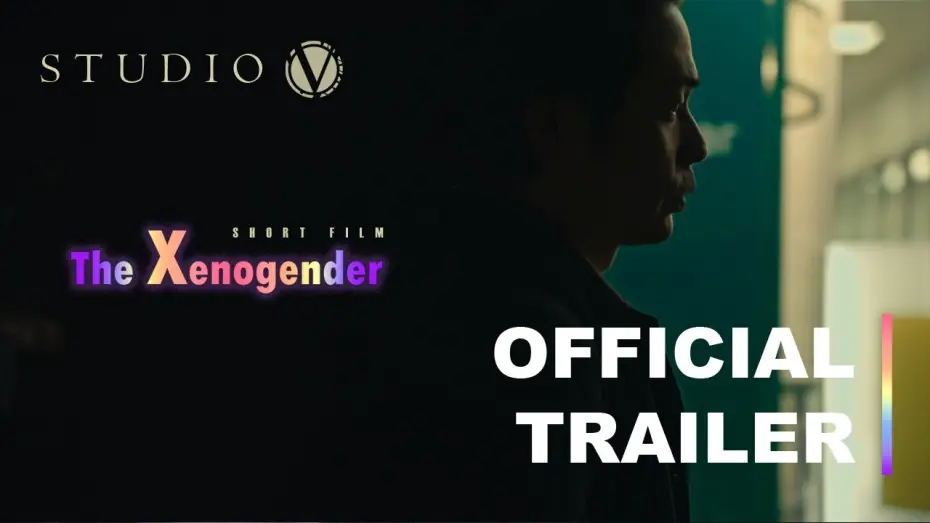 Watch film The Xenogender — Short Film "The Xenogender" Official Trailer