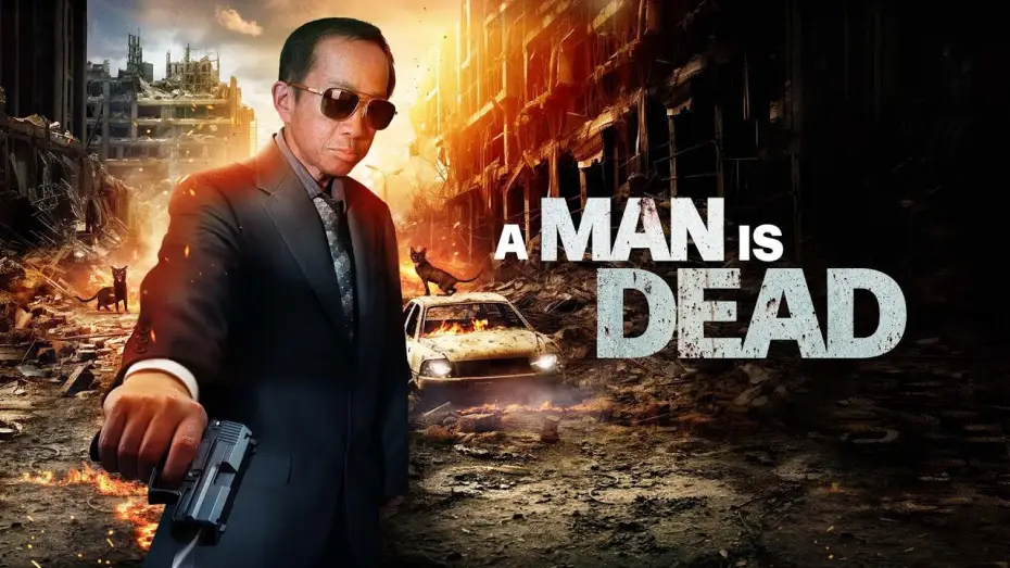 Watch film A Man Is Dead — A Man Is Dead Trailer