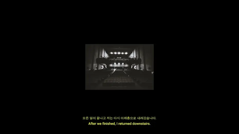 Watch film Last May in Theaters — 시네마 속 5월 Last May in Theaters | 한국경쟁 Korean Competition | 17TH DMZ Docs Trailer