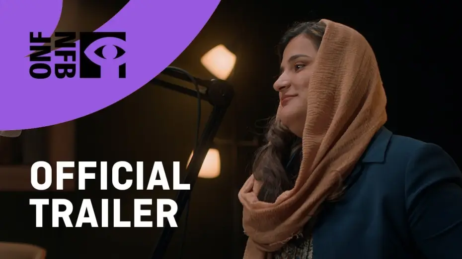 Watch film In the Room — In the Room | OFFICIAL TRAILER