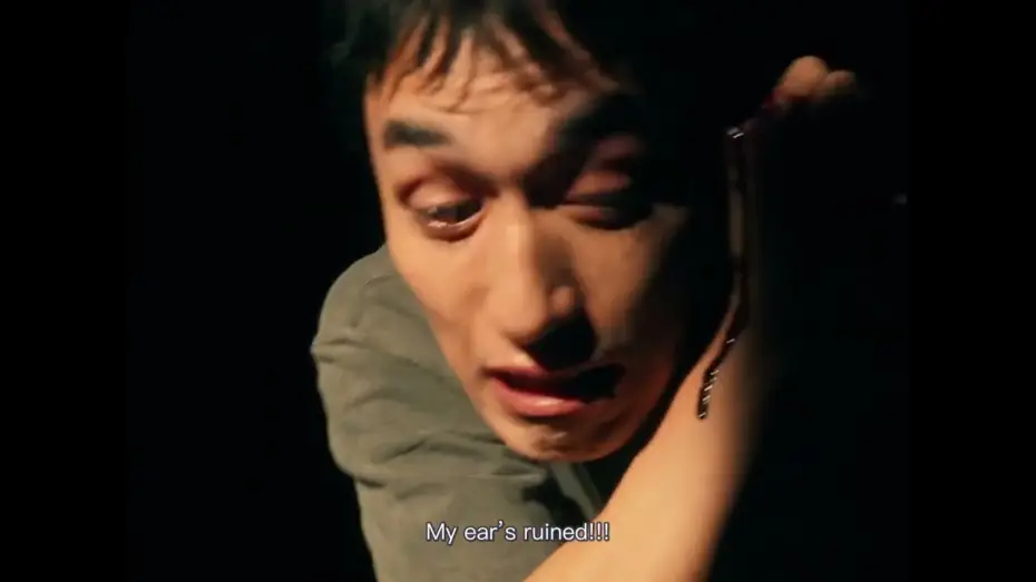 Watch film Fools on Fire — Official Trailer