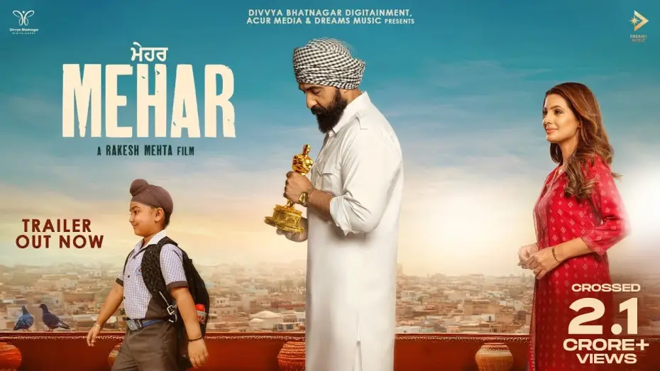 Watch film Mehar | Mehar (Trailer) Raj Kundra | Geeta Basra | Rakesh Mehta| Dreams Music | In Cinemas 5th Sep 2025