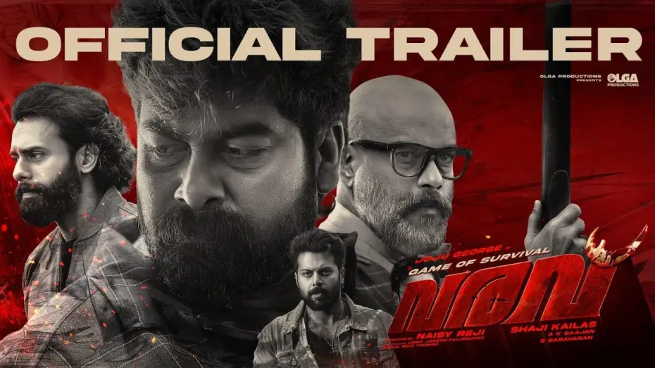 Watch film Varavu — VARAVU - Trailer | Joju George | Arjun Ashokan | Shaji Kailas | Olga Productions