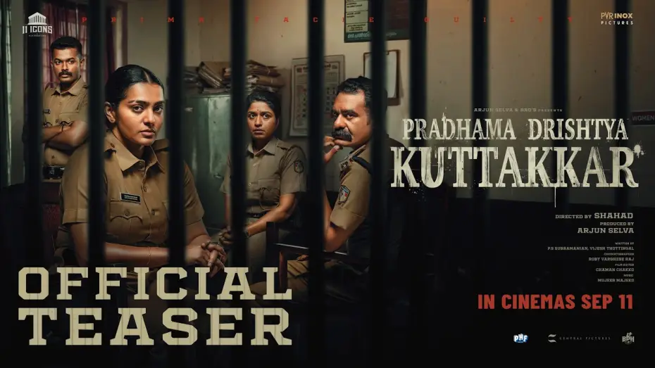 Watch film Pradhama Drishtya Kuttakkar — Pradhama Drishtya Kuttakkar Official Teaser | Shahad | Parvathy | Vijayaragavan | Mathew Thomas