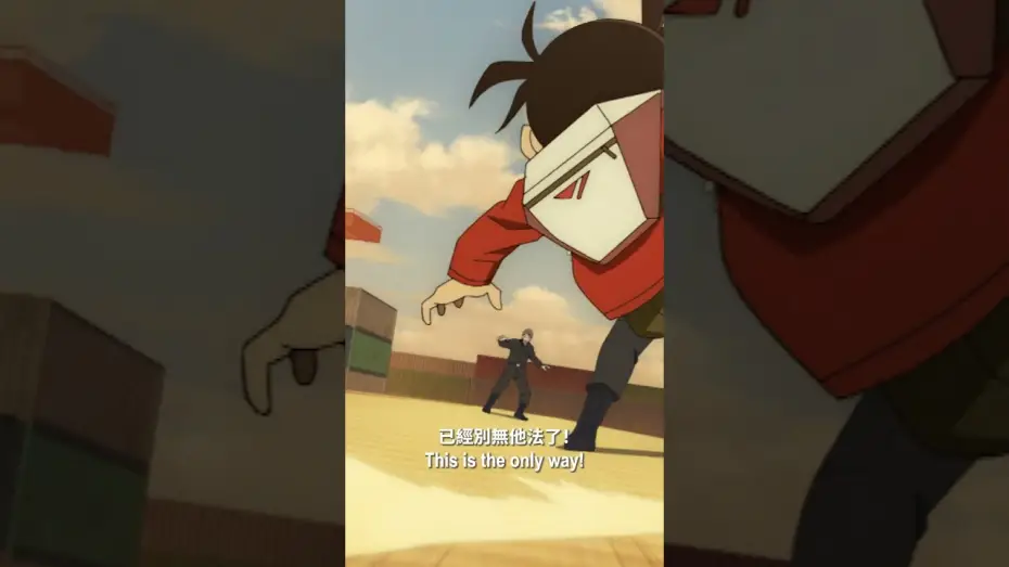 Watch film Detective Conan: Fallen Angel of the Highway — Character PV: Conan Edogawa [Subtitled]