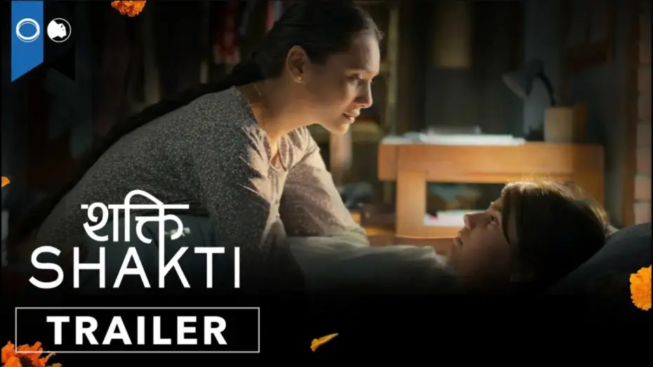 Watch film Shakti — Shakti | Official Trailer | Drama | Supernatural