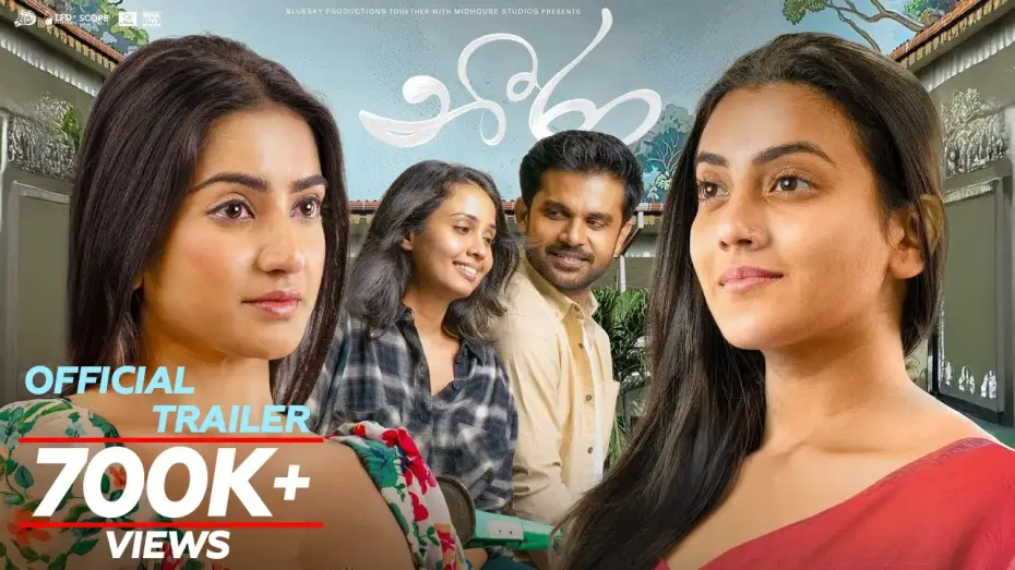 Watch film Neera — Neera (නීරා) - Official Movie Trailer | Shanudrie | Zenith | Kasuni | Piyumali