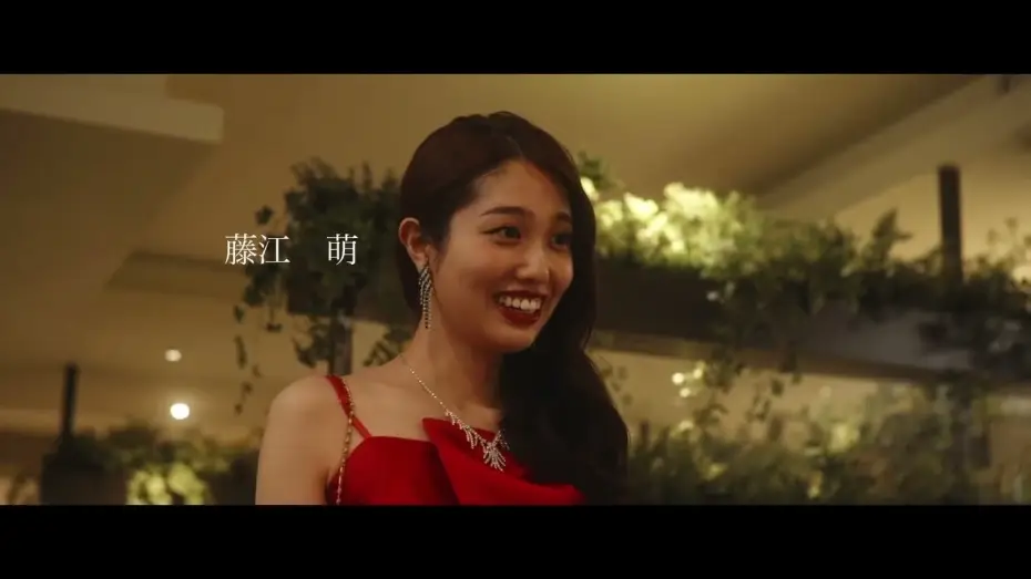 Watch film Lu jarudan he youkoso — ル・ジャルダン へようこそ　　予告編