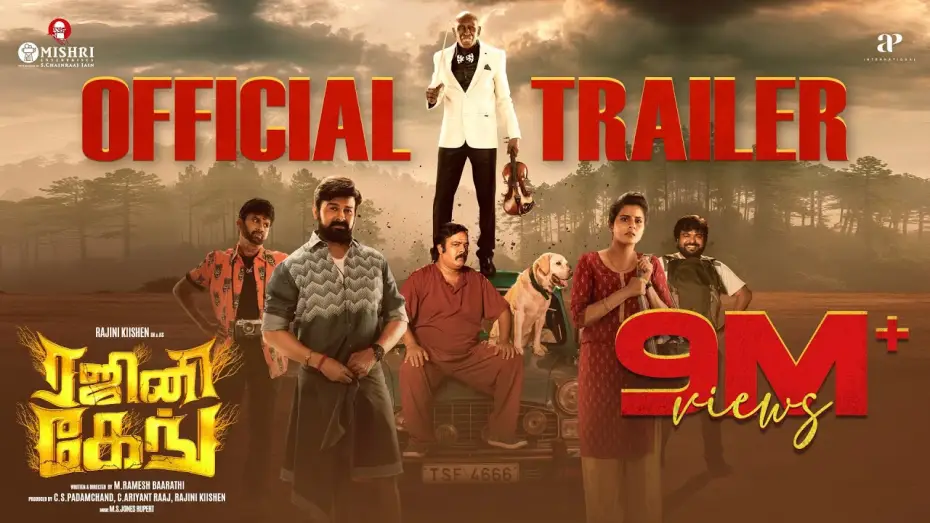 Watch film Rajini Gaang — Rajini Gaang - Official Trailer | Rajini Kiishen | Dwiwika | M. Ramesh Baarathi | Mishri Enterprises