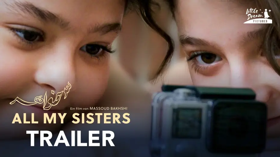 Watch film All My Sisters — ALL MY SISTERS | Offizieller Trailer (OmU)