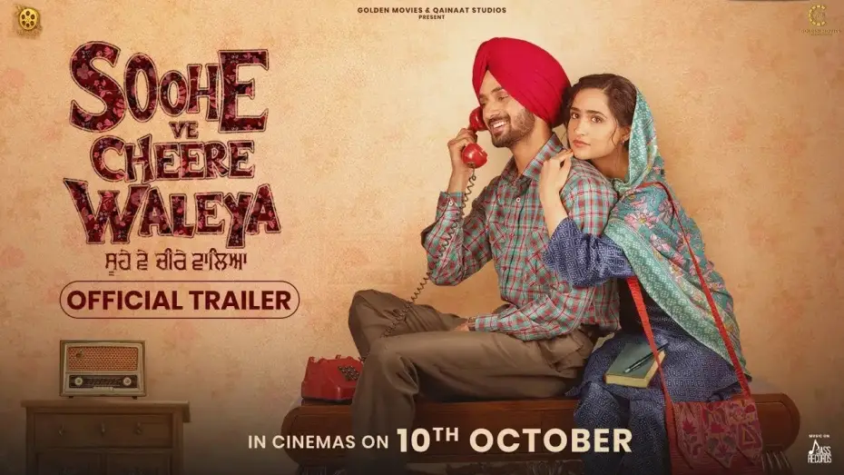 Watch film Soohe Ve Cheere Waleya — Soohe Ve Cheere Waleya | Official Trailer | Nirvair Pannu | Bir Singh | In Cinemas on Oct 10