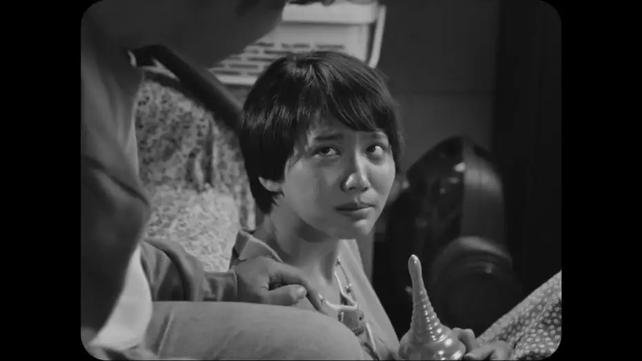 Watch film Bone Voyage — (Official Teaser) Bone Voyage (by Suppachai Jantimee)