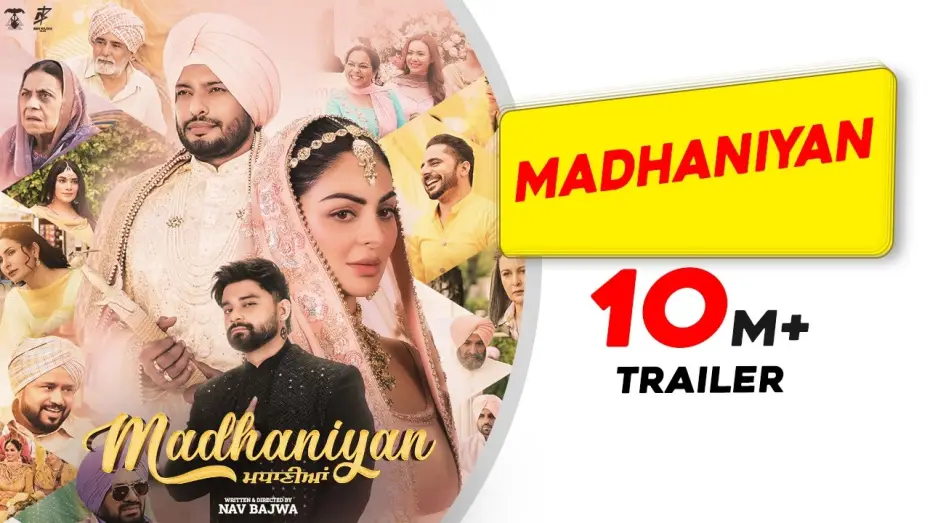 Watch film Madhaniyan | Madhaniyan (Movie Trailer) | Dev Kharoud | Neeru Bajwa | Nav Bajwa | Gurpreet Ghuggi| Release 31 Oct