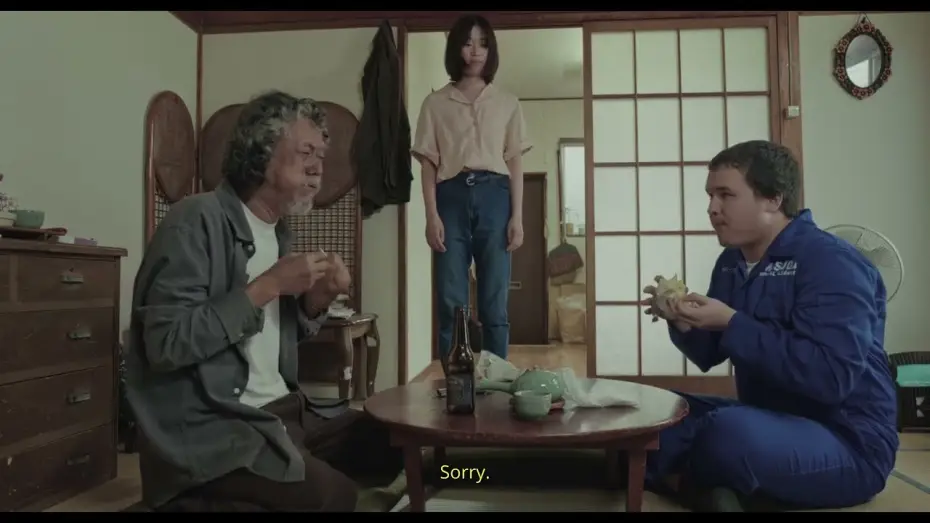 Watch film Mono No Aware — Mono no Aware (CinePanalo 2026) Official Trailer - juan karlos, Perry Dizon, Momoko Kobayashi
