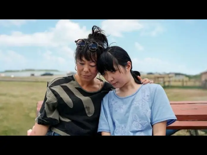 Watch film Take Me Home — TAKE ME HOME | Official Trailer
