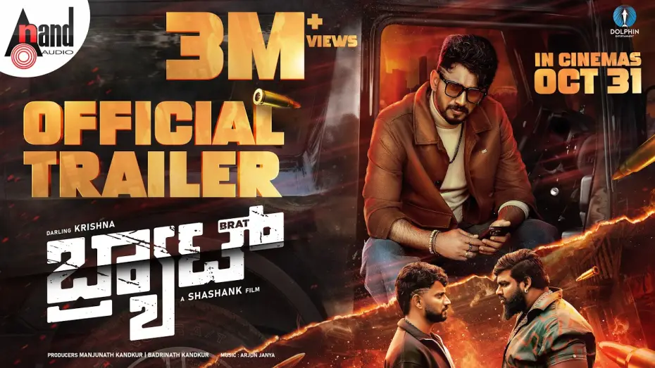 Watch film Brat — BRAT – OFFICIAL TRAILER | Darling Krishna | Shashank | Arjun Janya | Manisha