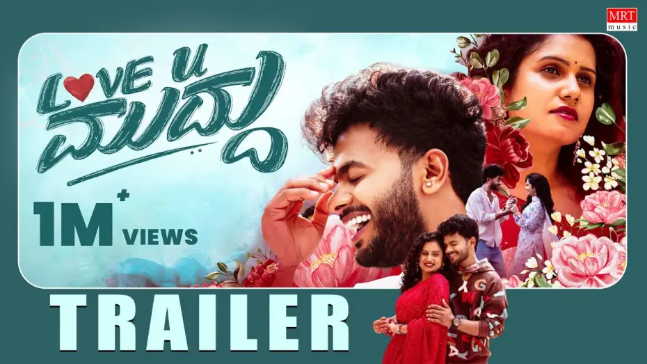 Watch film Love U Muddu | Love You Muddu - Kannada OFFICIAL TRAILER | Kumaar | Siddu | Reshmaa | Kishan Entertainment