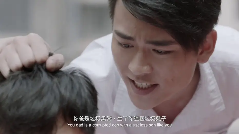 Watch film Belated Listen | 《聽不到的聲音》Belated Listen 第十四屆鮮浪潮國際短片節（本地競賽短片）