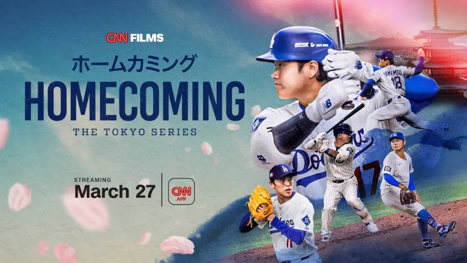 Watch film Homecoming: The Tokyo Series — Trailer