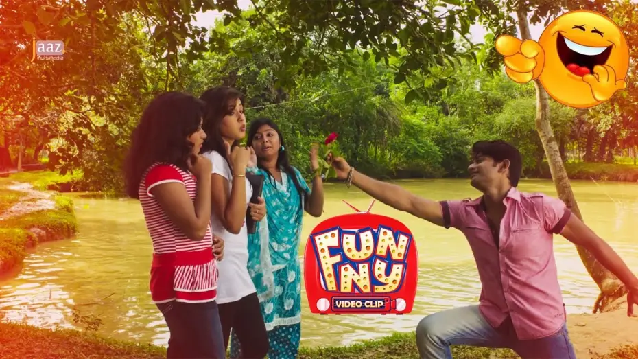 Watch film Bhalobasar Rong — Valobashar Rong Funny Clips | Bappy | Mahiya Mahi | Jaaz Multimedia