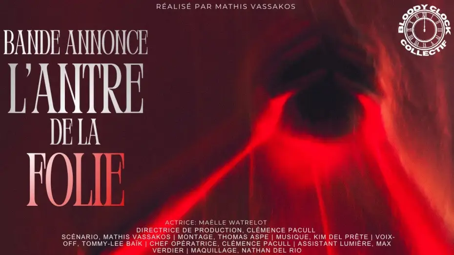 Watch film L'antre de la folie — L'ANTRE DE LA FOLIE - Bande annonce. (4K)