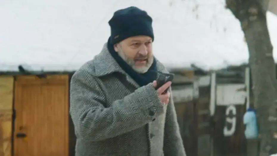 Watch film New Year's Letter | Новогоднее письмо (2025) Трейлер