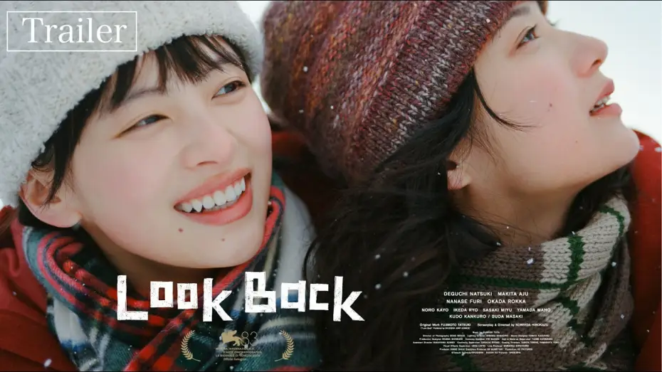 Watch film Look Back — Official Trailer [Subtitled]