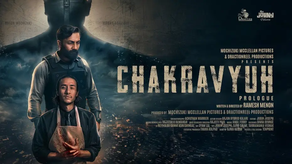 Watch film CHAKRAVYUH — CHAKRAVYUH – Malayalam Action Short Film | ചക്രവ്യൂഹ് | Ramesh Menon | Orson | Johny Pictures
