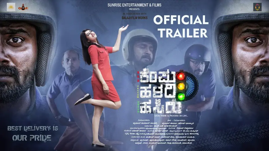 Watch film Kempu Haladi Hasiru — Kempu Haladi Hasiru Trailer | New Film 2025 | Official Kannada Movie Trailer