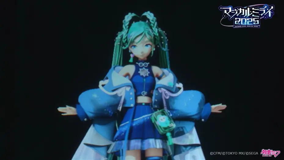 Watch film Hatsune Miku: Magical Mirai 2025 — 初音ミク「マジカルミライ 2025」アフターレポート（ライブ＆企画展映像）