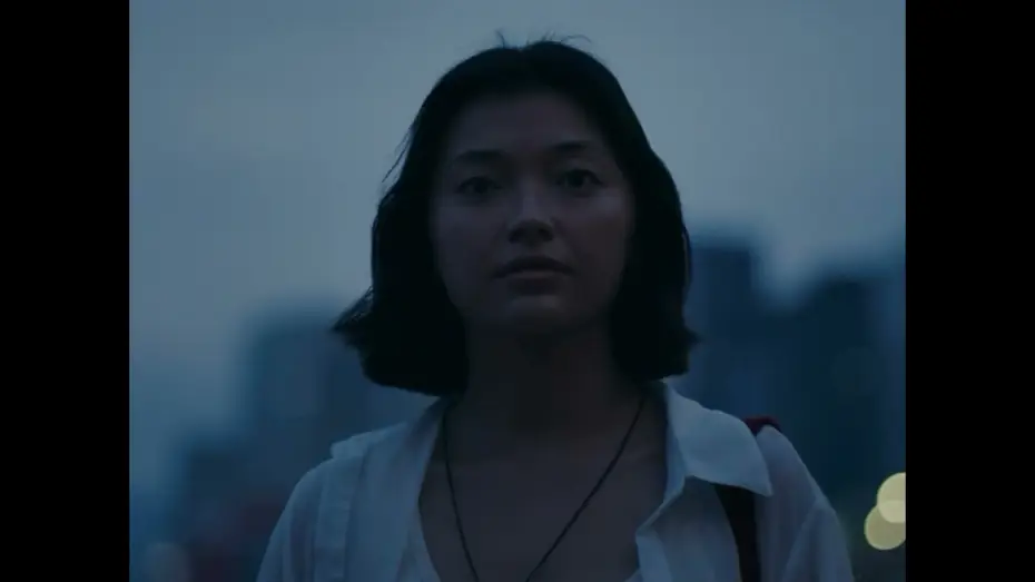 Watch film Zi — Trailer