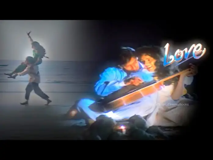 Watch film Love — Love 1991 Trailer | #salmankhan #bollywood
