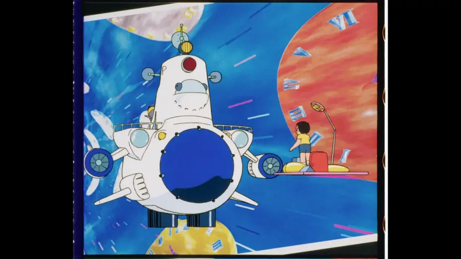 Watch film Doraemon: Nobita's Diary on the Creation of the World — Doraemon Movie 16 (1995) Trailer [35mm 4K Scan]