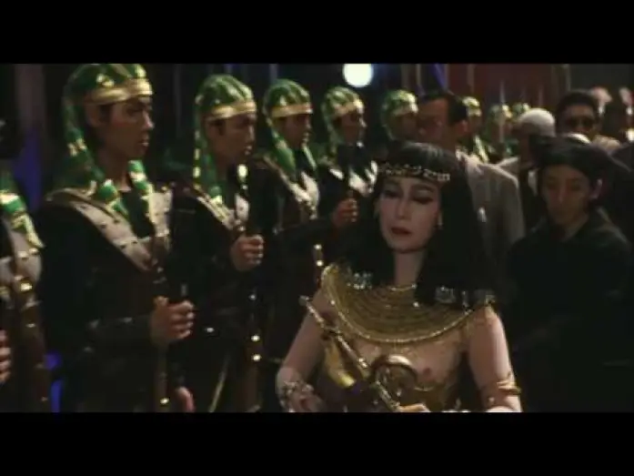 Watch film Woman in Witness Protection — 伊丹十三［マルタイの女］予告編