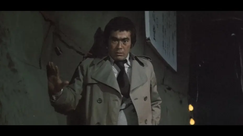 Watch film Wolf Guy — Lunar Cycle Day 3