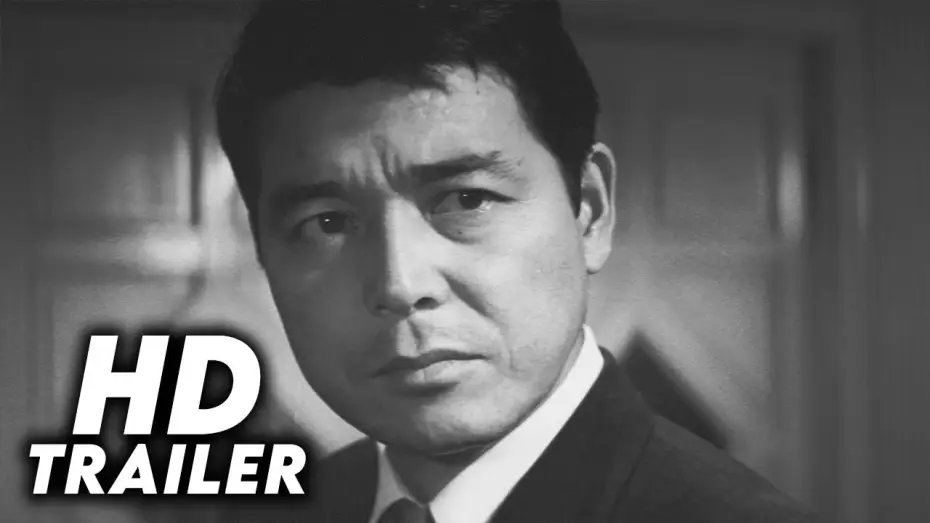 Watch film Massacre Gun — Massacre Gun (1967) Original Trailer [FHD]