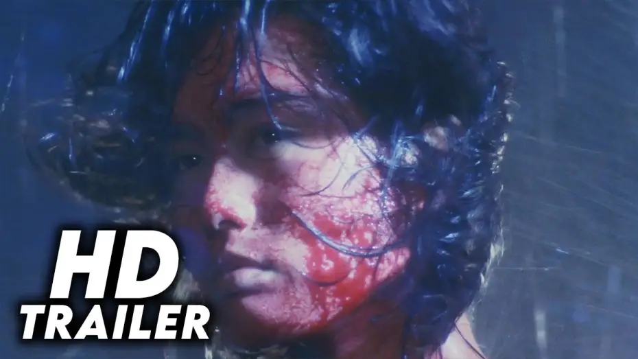 Watch film Mermaid Legend — Mermaid Legend (1984) Original Trailer [HD]