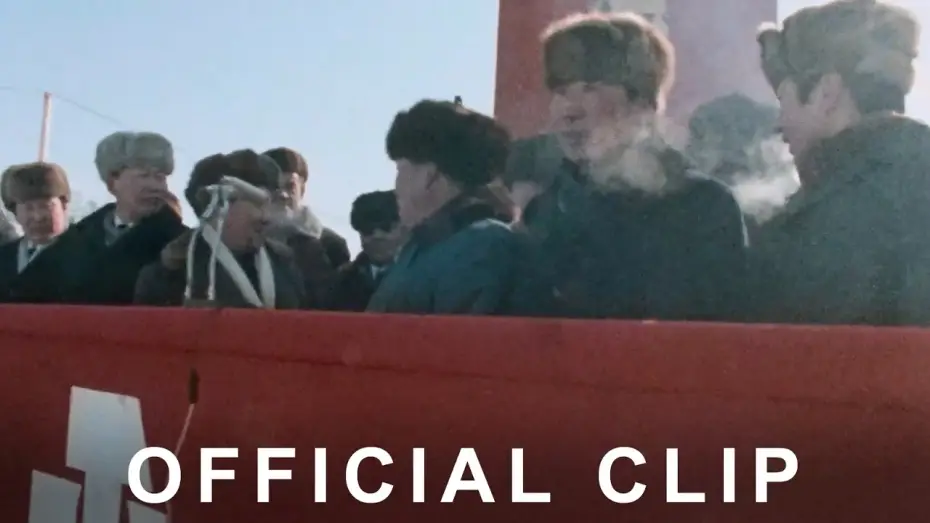 Watch film Imperium — Imperium new clip official from Venice Film Festival 2026 (1/3)