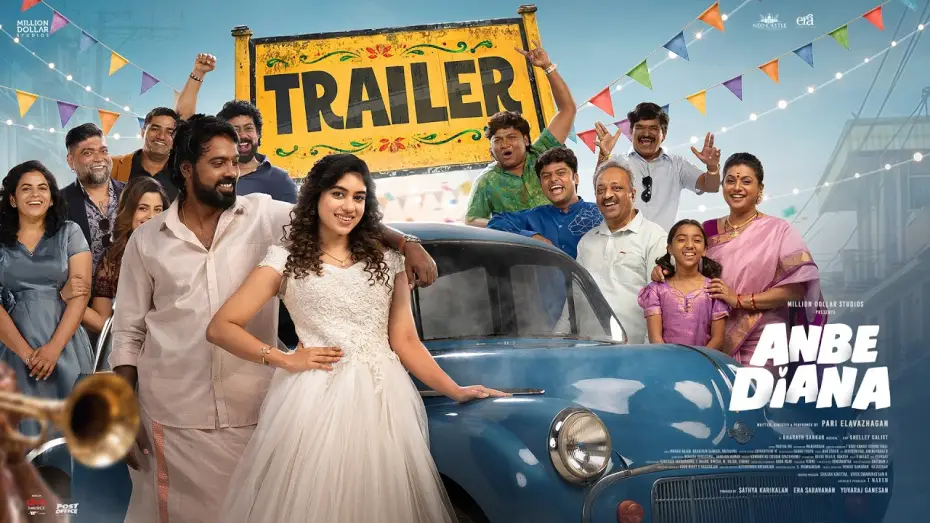 Watch film Anbe Diana — Anbe Diana Trailer | Pari Elavazhagan, Ramya Ranganathan, Roja | Bharath Sankar