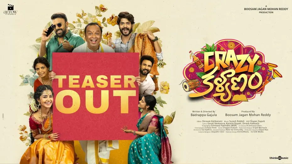 Watch film Crazy Kalyanam — Crazy Kalyanam Official Teaser | Anupama | Tharun Bhascker | Badrappa Gajula | Arrow Cinemas