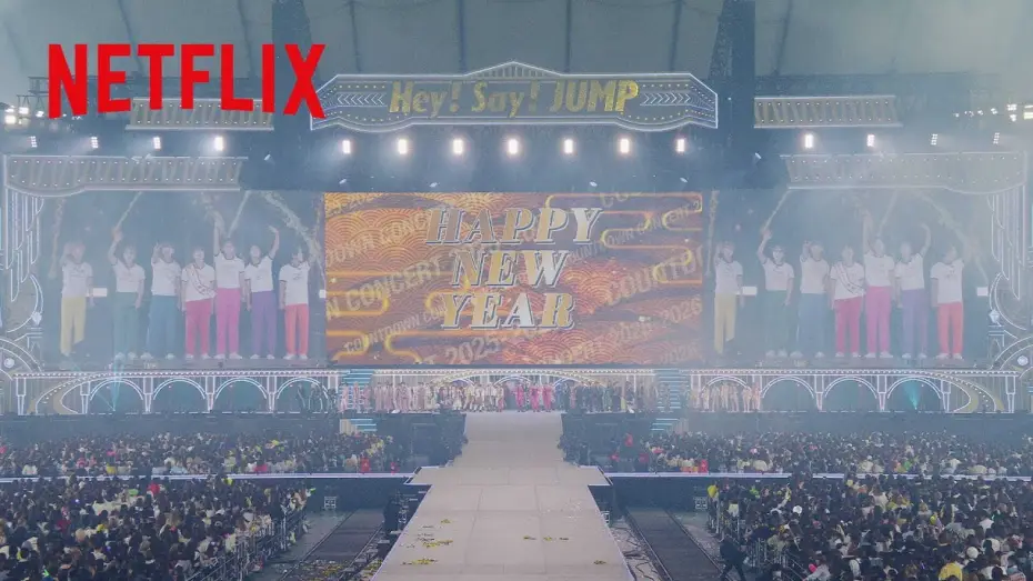 Watch film COUNTDOWN CONCERT 2025-2026 STARTO to MOVE — みんなで一緒にハッピーニューイヤー！ | COUNTDOWN CONCERT 2025-2026 STARTO to MOVE | Netflix Japan