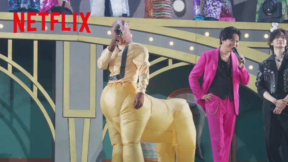 Watch film COUNTDOWN CONCERT 2025-2026 STARTO to MOVE — “うまっすー”登場！そのとき会場は… | COUNTDOWN CONCERT 2025-2026 STARTO to MOVE | Netflix Japan