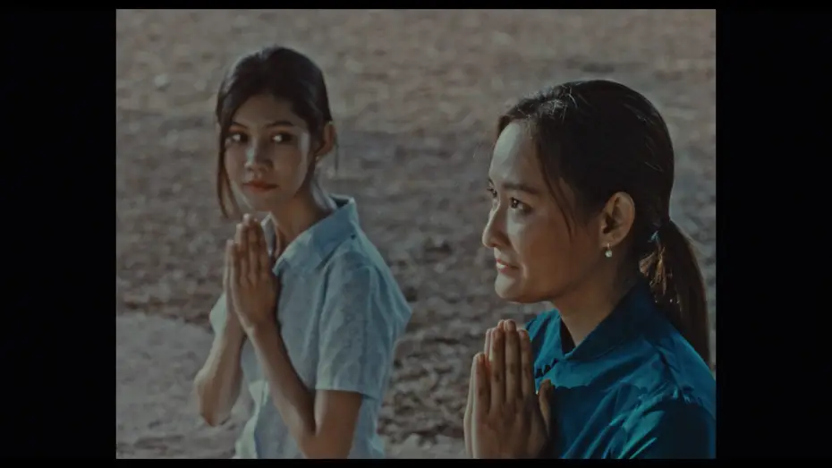 Watch film Fruit Gathering — Official Trailer